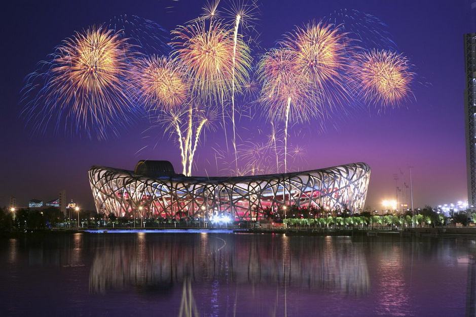 2008年北京奥运会鸟巢、水立方